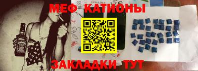 кокаин перу Будённовск