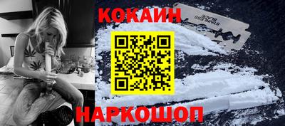 соль курить ск Бугуруслан