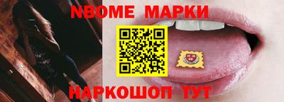 соль курить ск Бугуруслан