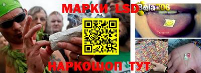 кокаин перу Будённовск