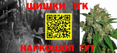 mix Бузулук