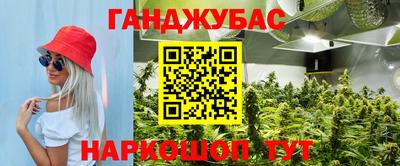 кокаин перу Будённовск