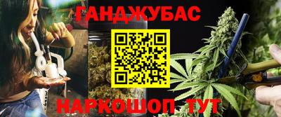 mix Бузулук