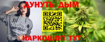 mix Бузулук