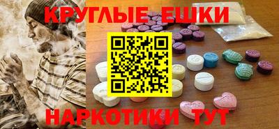 кокаин перу Будённовск