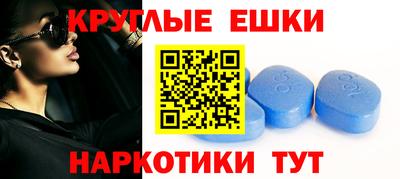 кокаин перу Будённовск
