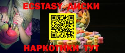 кокаин перу Будённовск