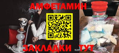 mix Бузулук