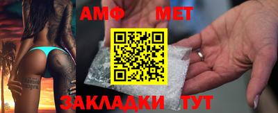 mix Бузулук