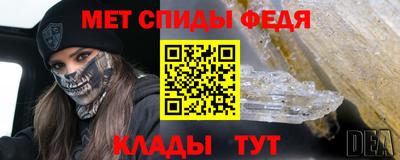 соль курить ск Бугуруслан