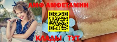 mix Бузулук