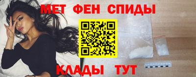 кокаин перу Будённовск