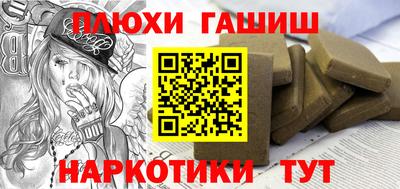 mix Бузулук