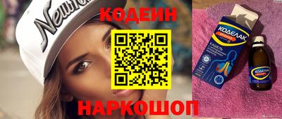 mix Бузулук