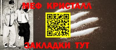 mix Бузулук
