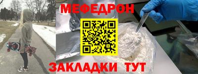 mix Бузулук