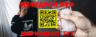 mix Бузулук