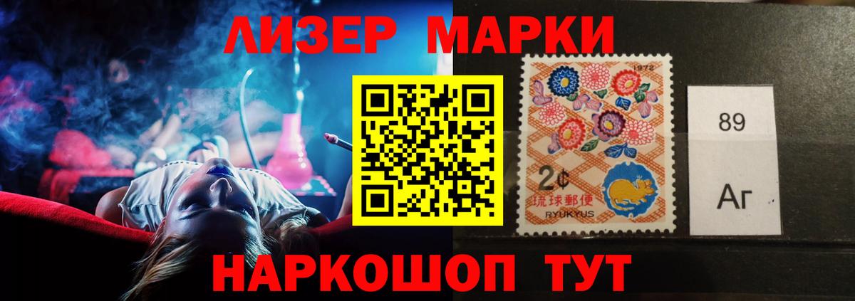 Шуя  Лсд 25 экстази ecstasy  Вход с VPN  Лсд 25 экстази ecstasy 